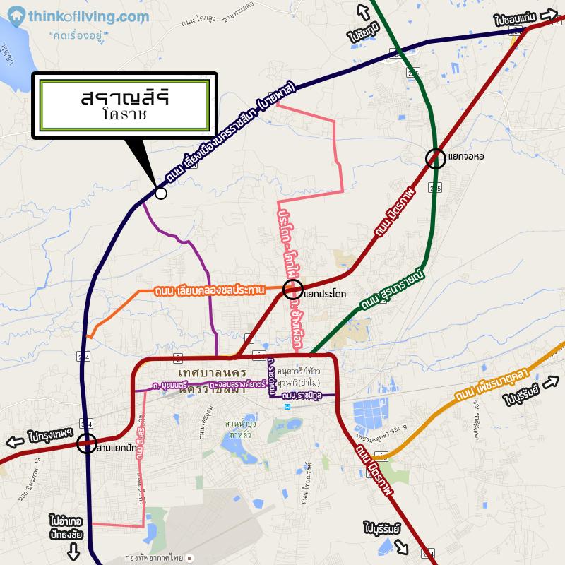 สราญสิริ โคราช แผนที่รวม2