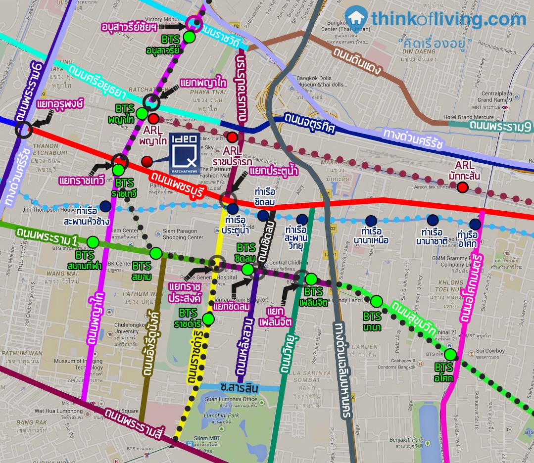 แผนที่การเดินทางไม่ใช้รถ