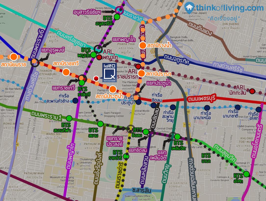 แผนที่รถไฟฟ้าสีส้ม