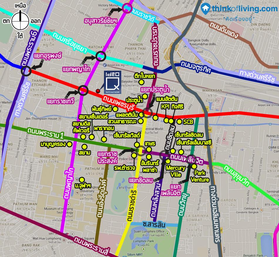 แผนที่ระยะไกล