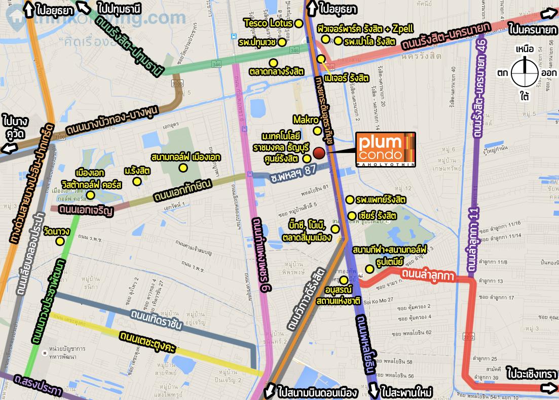 แผนที่ระยะไกล