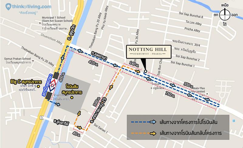 Notting HIll map (1 of 1)