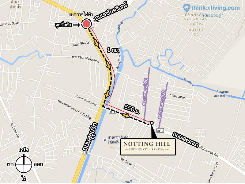 Notting HIll map (2 of 3)