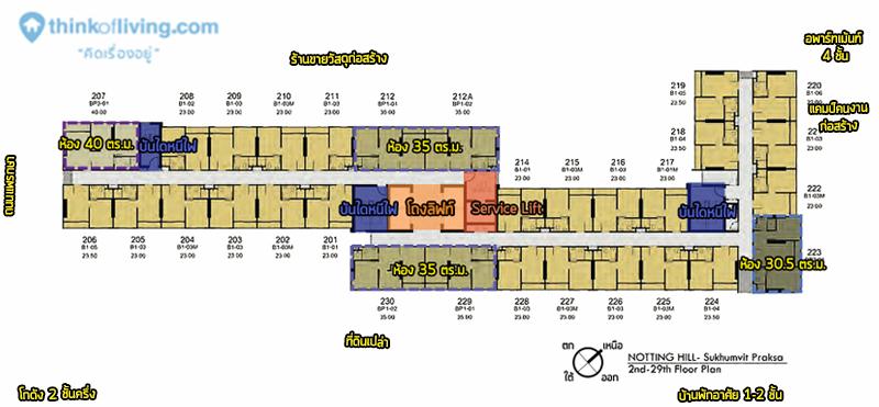 Notting HIll plan (2 of 4)new copy