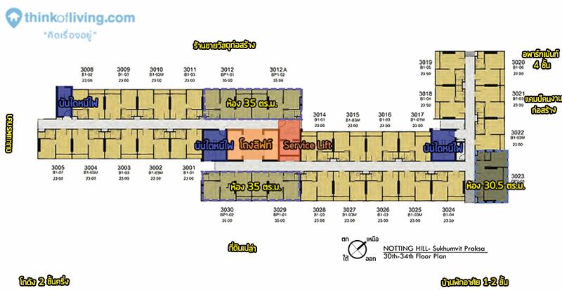 Notting HIll plan (3 of 4)new copy