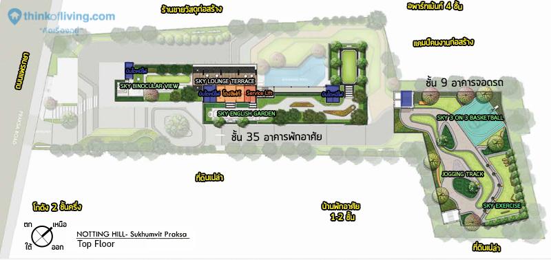 Notting HIll plan (4 of 4)new copy