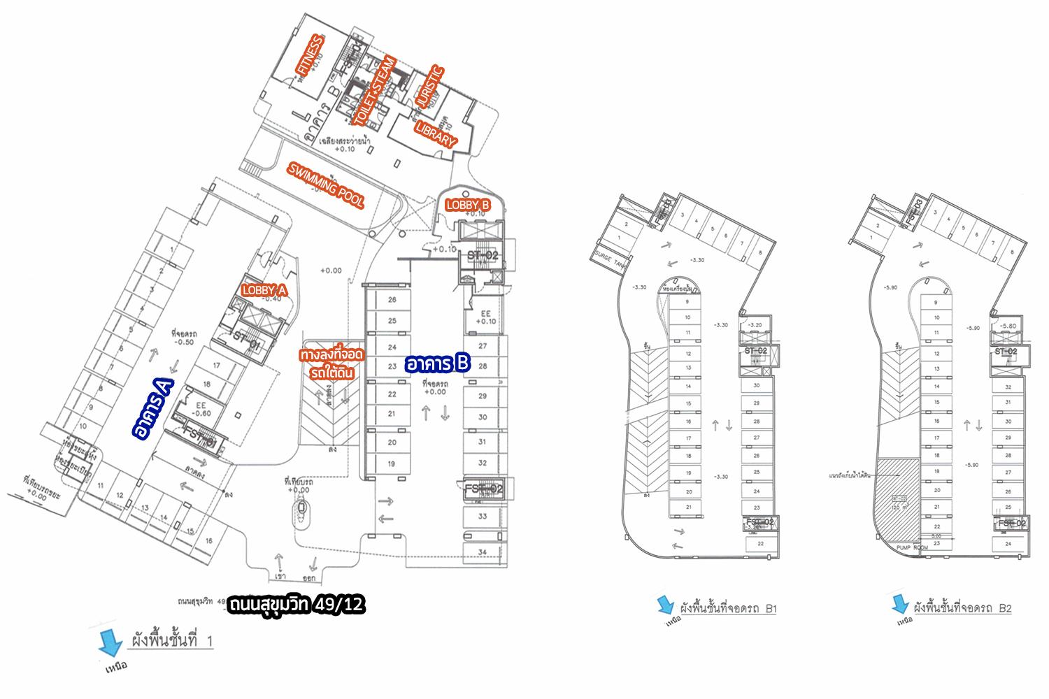 Ground-Plan-Edit