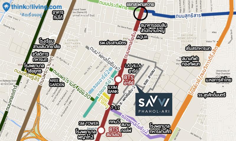 Savvi_แผนที่สถานที่