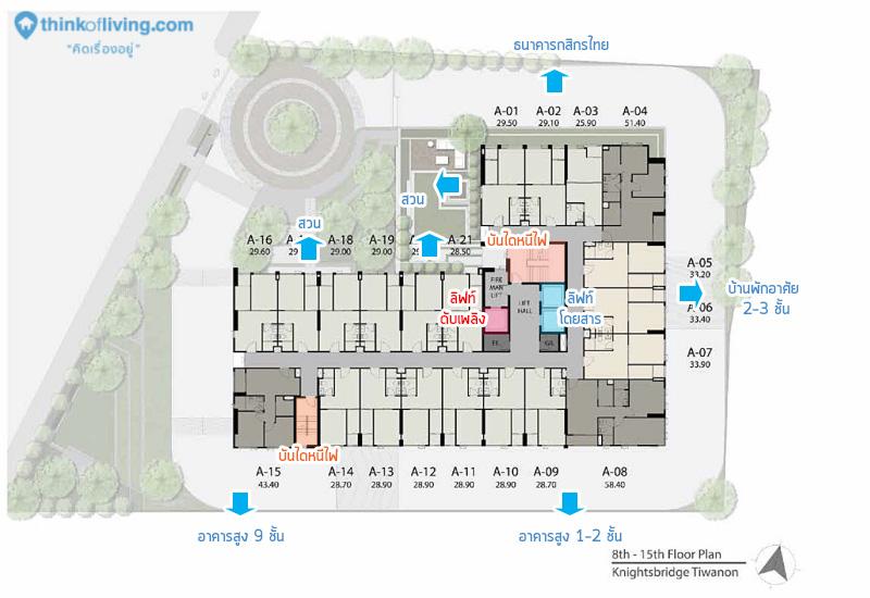 lay out 8-15 b