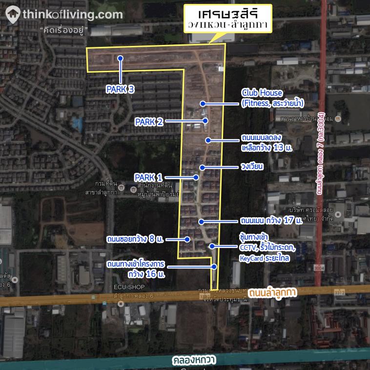 แผนที่ส่วนโครงการ