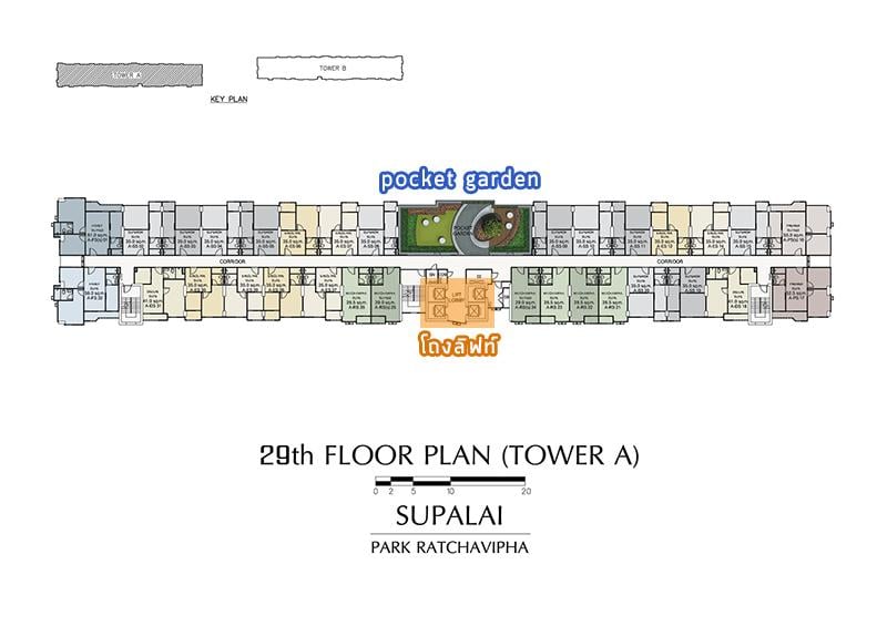 29th FLOOR PLAN (TOWER A)