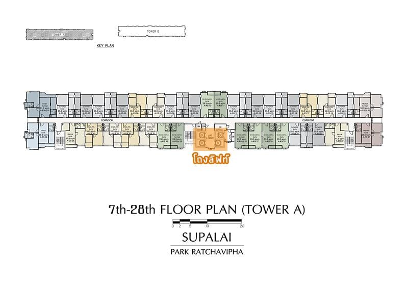 7th-28th FLOOR PLAN (TOWER A)