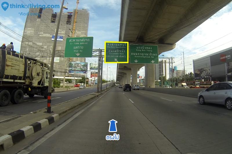 The Politan Breeze_L (5)