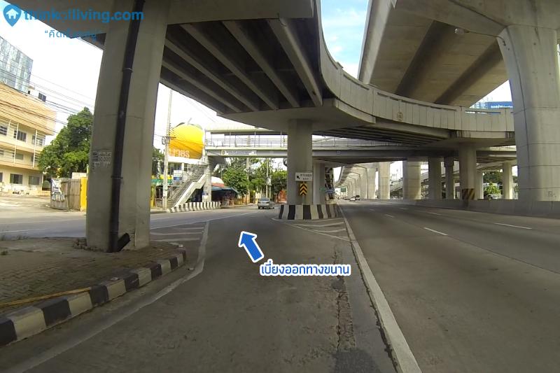 The Politan Breeze_L (6)