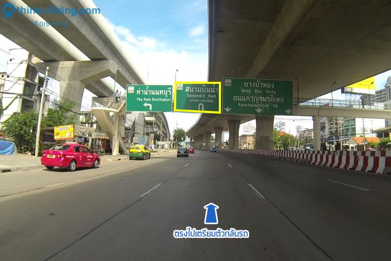 The Politan Breeze_L (7)