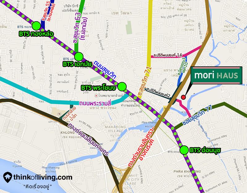 แผนที่รถไฟฟ้า