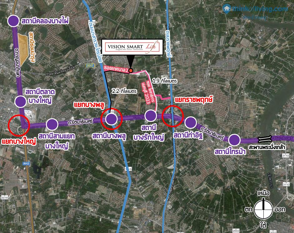 Map Vision แผนที่สถานีรถไฟฟ้า