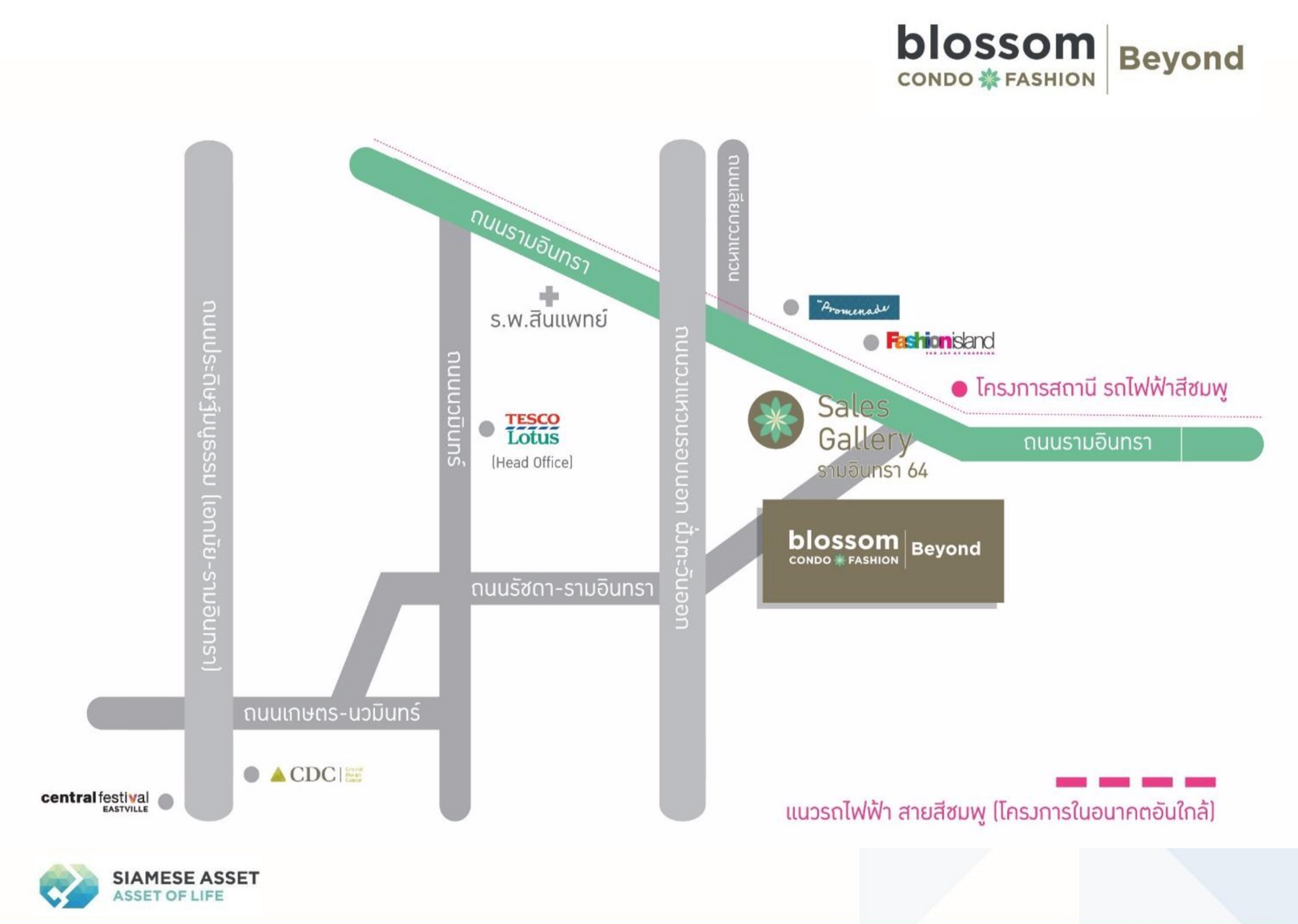 Blossom Condo @ Fashion Beyond 