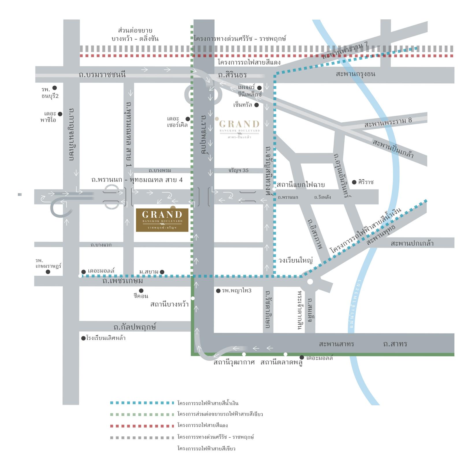 Grand Bangkok Boulevard ราชพฤกษ์ - จรัญฯ