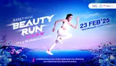 AssetWise ชวนวิ่งการกุศลครั้งใหญ่ AssetWise BEAUTY RUN 2025 [PR News]