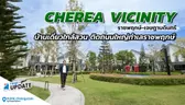 CHEREA VICINITY ราชพฤกษ์ – เจษฎาบดินทร์ บ้านติดถนนใหญ่โซนราชพฤกษ์ | Think’s Update EP.240