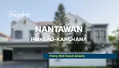 Snapshot @NANTAWAN ปิ่นเกล้า-กาญจนา