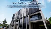 ELSE Sukhonthasawat 26 (เอลซ์ สุคนธสวัสดิ์ 26) Modern Luxury Home office 4 ชั้น ทำเลเลียบทางด่วนรามอินทรา เป็นส่วนตัวเพียง 3 ยูนิต พร้อมลิฟต์ส่วนตัว จาก แสนสิริ