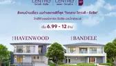 พบกับ 2 โครงการสุดฮอต 𝗖𝗘𝗡𝗧𝗥𝗢 วิภาวดี – รังสิต และ 𝗖𝗘𝗡𝗧𝗥𝗢 พหลฯ – วิภาวดี 3 บนทำเลใจกลางรังสิต – วิภาวดี ใกล้ Future Park Rangsit และ โทลล์เวย์