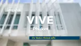 Snapshot @VIVE Phuket
