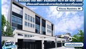 Vinces Ramintra 39 (วินซ์ รามอินทรา 39) ทาวน์โฮม 3 ชั้น ใกล้ MRT รามอินทรา กม.4 เพียง 600 เมตร