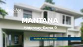 Snapshot @MANTANA มอเตอร์เวย์ – พระราม 9
