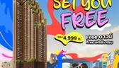📌 เมทริส ดิสทริค ลาดพร้าว SET YOU FREE! ดีลนี้พี่ขอปล่อยจอย รับฟรี x5 ได้ครบ จบคุ้มในโปรเดียว ห้ามพลาด❗ คอนโดใหม่เลี้ยงสัตว์ได้ #ห้าแยกลาดพร้าว #ใกล้รถไฟฟ้า พร้อมอยู่ปีนี้