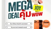 𝐌𝐄𝐆𝐀 𝐉𝐎𝐘 𝐃𝐄𝐀𝐋 คุ้ม 𝟓 โครงการทำเลศักยภาพ เชื่อมต่อชีวิตใกล้เมือง โซนทวีวัฒนา ปิ่นเกล้า บรมราชชนนี พระราม 5 ราชพฤษ์ นนทบุรี