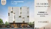 สัมมากรเปิดตัวโครงการใหม่ “PROVIDENCE LANE LASALLE” บ้านสไตล์ Modern Luxury เริ่ม 25 ล้านบาท* เปิดชมโครงการครั้งแรก 13–14 ธ.ค. นี้