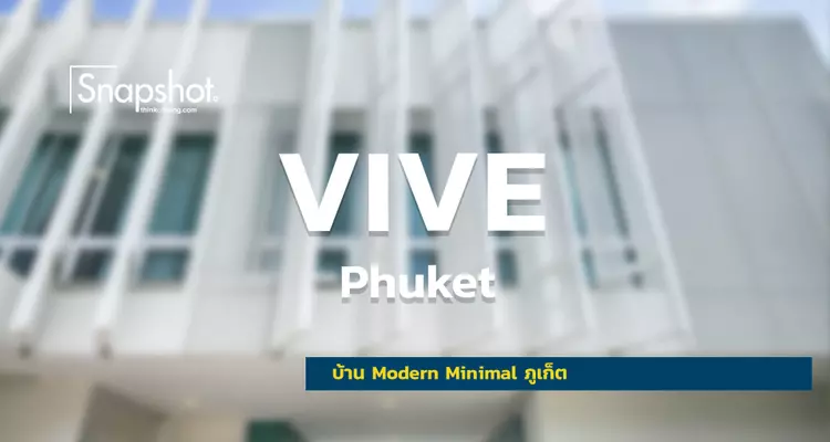 Snapshot @VIVE Phuket