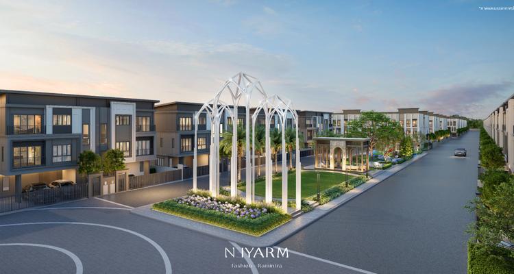 NEYARM Fasion – Ramintra (ณิยาม แฟชั่น – รามอินทรา) บ้านแฝดและทาวน์โฮม 3 ชั้น ใกล้ห้างแฟชั่น และโรงเรียนนานาชาติ จาก Capital G Development