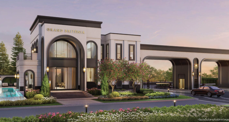 Grand Britannia Krungthep Kreetha – Suvarnabhumi (แกรนด์ บริทาเนีย กรุงเทพกรีฑา – สุวรรณภูมิ​) บ้านเดี่ยวติดถนนใหญ่ร่มเกล้า ใกล้สนามบินสุวรรณภูมิ จาก Britania