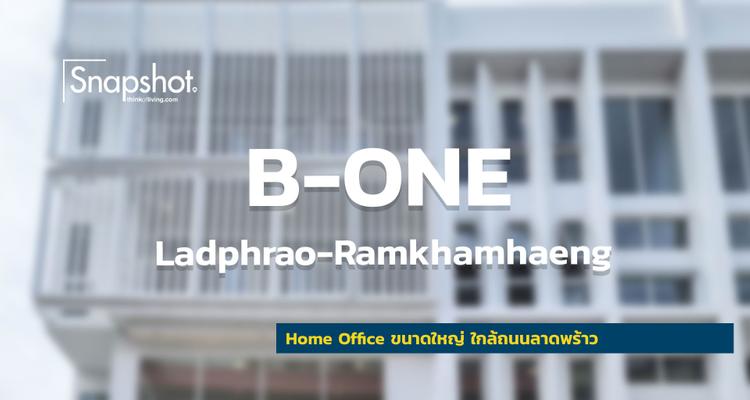 Snapshot @B-ONE ลาดพร้าว-รามคำแหง