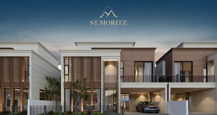 ST.MORITZ VIBHAVADI (เซนต์ มอริทซ์ วิภาวดี) Pool Villa โซนวิภาวดี ใกล้รถไฟฟ้าบางบัว จาก De Horizon Estate