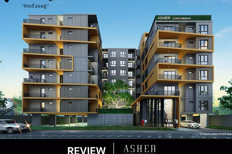 Asher รัชดา-ห้วยขวาง คอนโด Low Rise 8 ชั้น ในซอย 20 มิถุนาแยก 5 ใกล้ Mrt  สุทธิสาร จาก เอ พลัส เรียลเอสเตท [รีวิวฉบับที่ 1608] | Thinkofliving.Com