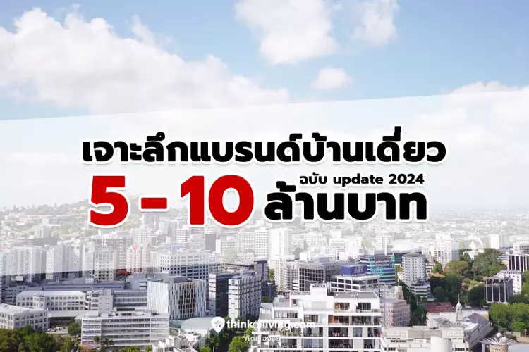 สายพีอี2ตีไกล ราคาถูก ซื้อออนไลน์ที่ - มี.ค. 2024